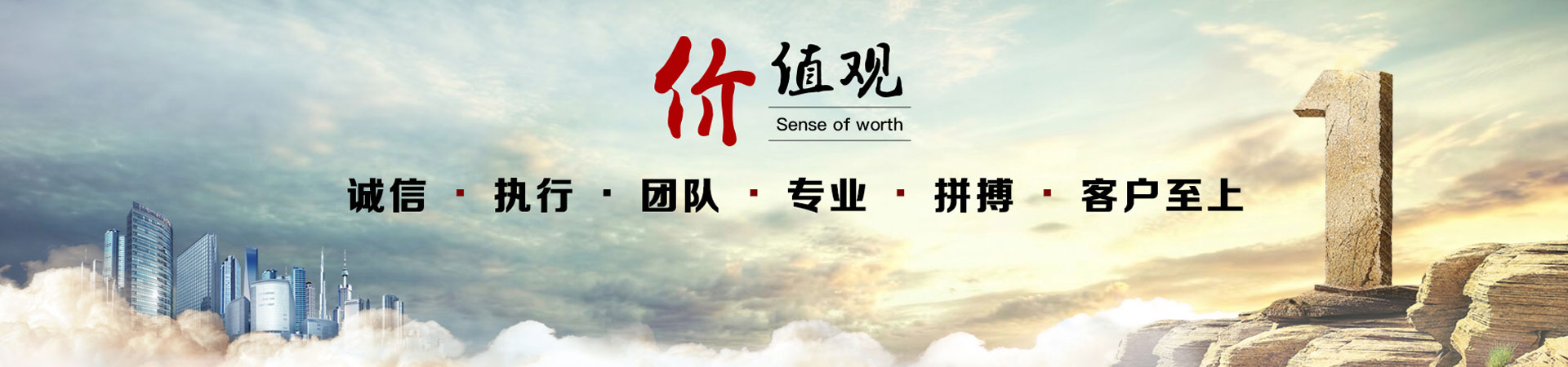 產(chǎn)品展示