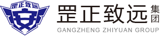 無(wú)錫六機(jī)機(jī)床有限公司